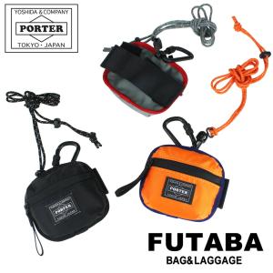 ポーター コンパート コイン ＆ カードケース 538-16173 PORTER 吉田カバン 小銭入れ COMPART カラビナ ブランド カジュアル｜FUTABA BAG&LUGGAGE