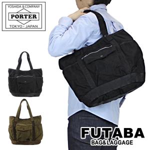 ポーター クラッグ トートバッグ 540-19643 PORTER 吉田カバン トートバッグ CRAG ブランド カジュアル｜bag-net