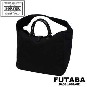 DIGAWEL（ディガウェル） x PORTER ポーター x STONE THROW ストーンズ