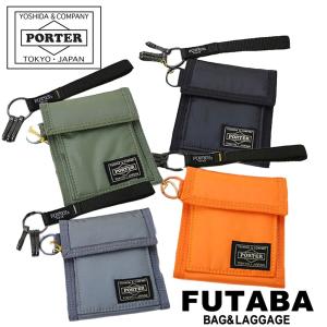 PORTER ポーター ドローイング ウォレット 650-09781 吉田カバン 財布