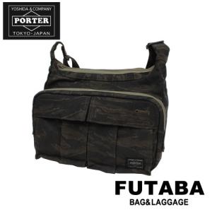 吉田カバン ポーター ショルダー グリーンアイ 558-07707 吉田カバン PORTER GREEN EYE ショルダーバッグ
