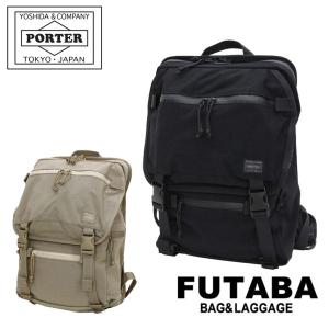 ポーター クランカーズ デイパック(S) 568-08173 PORTER 吉田カバン リュックサック KLUNKERZ ブランド カジュアル｜bag-net