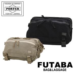 PORTER ポーター エクストリーム ウエストバッグ 508-06688 吉田カバン