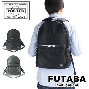 ポーター タンカー バックパック 622-76674 PORTER 吉田カバン リュックサック デイパック TANKER 19L ラウンド ブランド
