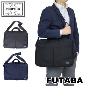 PORTER バロン　ビジネスバッグ　ブリーフケース　黒 楽天市場】ポーター バロン 2WAYブリーフケース 206-02635 ビジネス