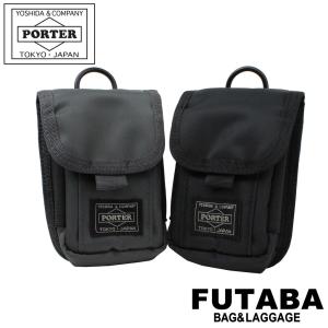 ポーター ドライブ ポーチ 635-06828 PORTER 吉田カバン マルチケース DRIVE ギフト プレゼント 小物入れ ブランド｜bag-net