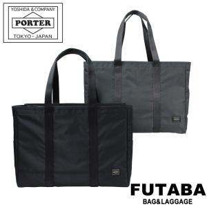 ポーター ドライブ トートバッグ 635-091...の商品画像