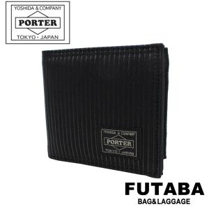 PORTER ポーター メトロ ウォレット 245-06063 吉田カバン 財布 メンズ