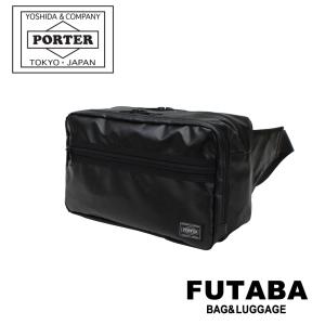 TACTICAL(PORTER) ポーター タクティカル ウエストバッグ 654 TACTICAL(PORTER) ポーター タクティカル ウエストバッグ 654