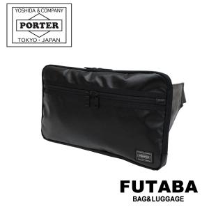 ポーター タクティカル ウエストバッグ 654-07075 PORTER 吉田カバン ボディバッグ TACTICAL ギフト プレゼント ブランド｜bag-net