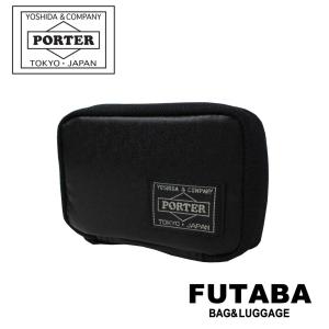 DILL（PORTER） ポーター ディル キーケース 653-09757 吉田カバン