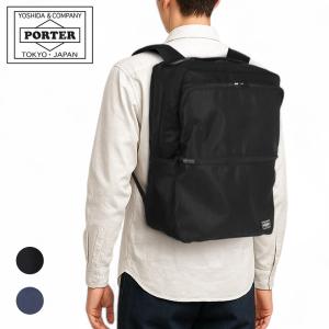 DEEP BLUE（PORTER） ポーター ディープブルー リュックサック 630