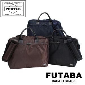 TIME(PORTER) ポーター タイム 2WAYブリーフケース(L) 655 TIME(PORTER) ポーター タイム 2WAYブリーフケース(L) 655