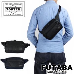 ポーター ダークフォレスト ウエストバッグ(S) 659-05148 PORTER 吉田カバン ボディバッグ DARK FOREST ギフト プレゼント｜bag-net