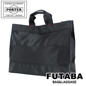 PORTERナイロンA3トートバッグ PORTER ポーター ネットワーク トートバッグ 662-08382 大きめ