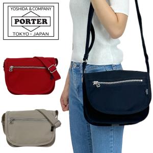 PORTER ポーター ネイキッド ショルダーバッグ(L) 667-19471 50