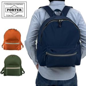 PORTER ポーター ローカル デイパック 324-04082 吉田カバン リュック