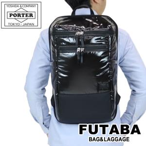 LUGGAGE LABEL ラゲッジレーベル ゾーン 3WAYブリーフケース 973-05750