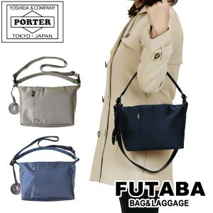 PORTER ポーター フリースタイル タイニーカードケース 707 - 19118