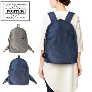 吉田カバン 新品 PORTER × JAL リュック ポーター バックパック