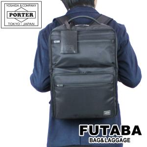 美品　TUMI　トゥミ　 ブリーフケース 　cfx カーボンファイバー 美品 TUMI トゥミ ブリーフケース cfx カーボンファイバー - メルカリ