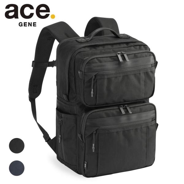 エースジーン デュラムーブ ビジネスリュック メンズ ace.GENE DURAMOVE 15.6イ...
