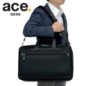ace. GENE LABEL エースジーン ディバイドリム ビジネスバッグ 13