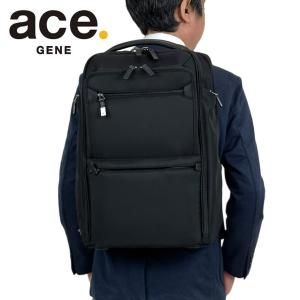 エースジーン イーブイエル4.0 バックパック メンズ ace.GENE EVL-4.0 ビジネスリュック 2気室 A3 15.6インチPC収納 68307 春 ビジネス 通勤 出張 正規品｜bag-net