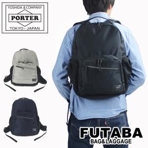 ポーター フロント デイパック 687-17029 PORTER 吉田カバン リュックサック FRONT ギフト プレゼント ラウンド ブランド