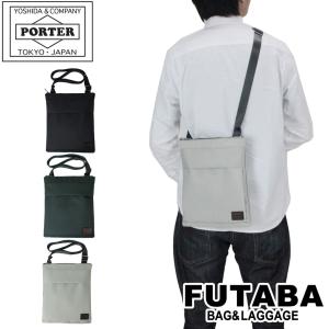 ポーター フィネス ショルダーバッグ 688-05244 PORTER 吉田カバン サコッシュ FINESSE ギフト プレゼント ブランド｜bag-net