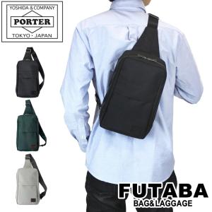 ポーター フィネス スリングショルダーバッグ 688-05245 PORTER 吉田カバン ボディバッグ FINESSE ギフト プレゼント ブランド｜bag-net