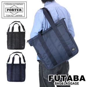 PORTER ポーター ヒート トートバッグ 703-06972 ブラック 10 吉田