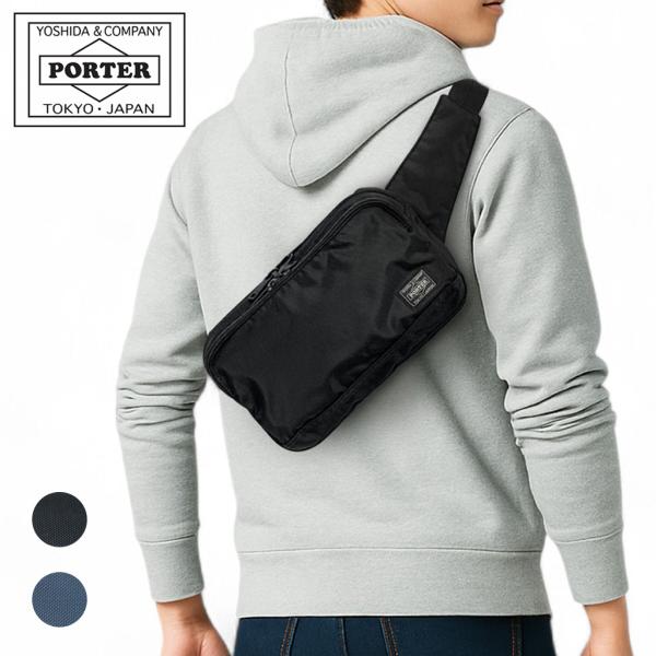 ポーター フラッシュ ウエストバッグ 689-05942 PORTER 吉田カバン ボディバッグ F...