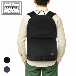 【美品】ポーターフォース PORTER FORCE リュック デイパック 大容量 FORCE(フォース) DAYPACK | 吉田カバンホームページ | YOSHIDA & Co.