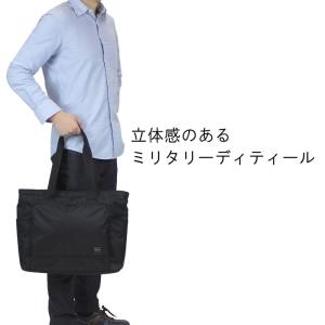 ポーター フラッシュ トートバッグ 689-0...の詳細画像3
