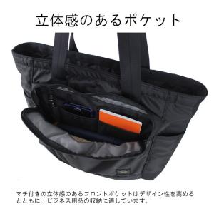 ポーター フラッシュ トートバッグ 689-0...の詳細画像5