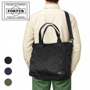 吉田カバン ポーター PORTER ボストンバック 旅行サイズ PORTER ポーター クリーム トートバッグ 549-06547 吉田カバン CREAM