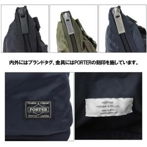 ポーター フレーム 2WAYヘルメットバッグ ...の詳細画像4