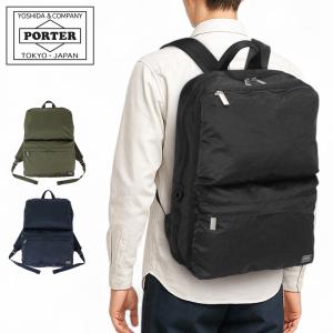 ポーター フレーム デイパック 690-17851 PORTER 吉田カバン リュックサック ビジネスリュック FRAME 通勤 ブランド｜FUTABA BAG&LUGGAGE