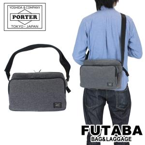 ポーター ファンクション ショルダーバッグ(S) 691-19622 PORTER 吉田カバン マザーズバッグ FUNCTION  ブランド｜bag-net