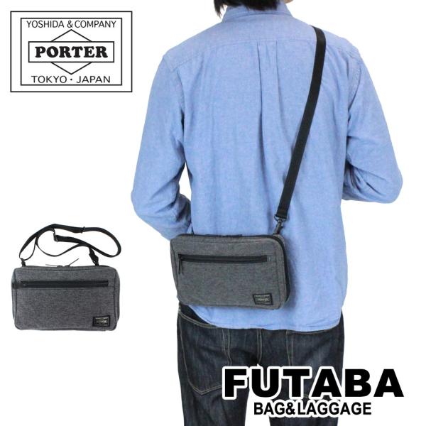 ポーター ファンクション ショルダーバッグ 691-19623 PORTER 吉田カバン ショルダー...