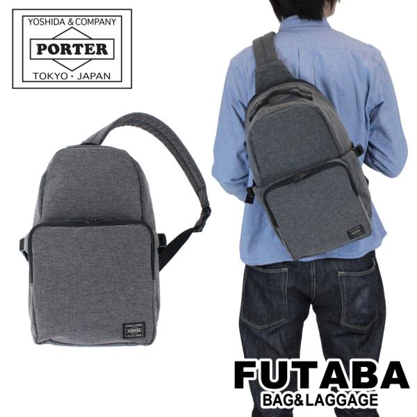 ポーター ファンクション スリングショルダーバッグ 691-19624 PORTER 吉田カバン ボ...