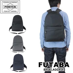 PORTER ポーター ディライト デイパック 145-03289 吉田カバン 本革