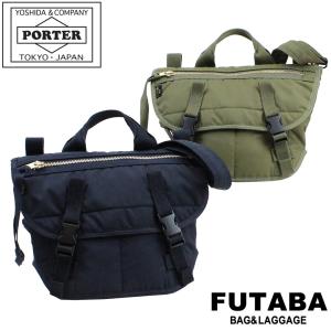 ポーター バルブ ハバーサック(M) 696-06191 30 カーキ PORTER 吉田カバン ショルダーバッグ BULB｜bag-net