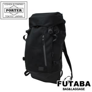 ポーター フューチャー バックパック 697-05548 PORTER 吉田カバン リュックサック FUTURE ブランド｜bag-net