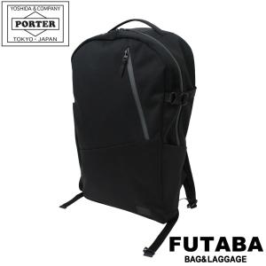 【美品】PORTER(ポーター) リュック 楽天市場】ポーター エクストリーム リュックサック 508-06614 10