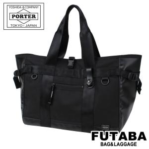 PORTER ヒート　ブラック トートバッグ HEAT(ヒート) TOTE BAG | 吉田カバンホームページ | YOSHIDA & Co.