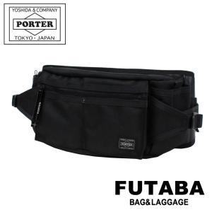 ［未使用］PORTER　HEAT　ウエストバッグ　L　ブラック　マグライト付属 PORTER ポーター ヒート ウエストバッグ 703-06979 ブラック 10