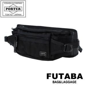 【極美品】PORTER HEAT ボディバッグ ブラック ポーター 耐久性 黒 HEAT(ヒート) WAIST BAG | 吉田カバンホームページ | YOSHIDA & Co.