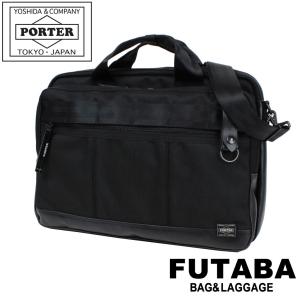 PORTER 吉田カバン　メッセンジャーバッグ　エクストリーム　ショルダーバッグ PORTER ポーター エクストリーム メッセンジャーバッグ 508